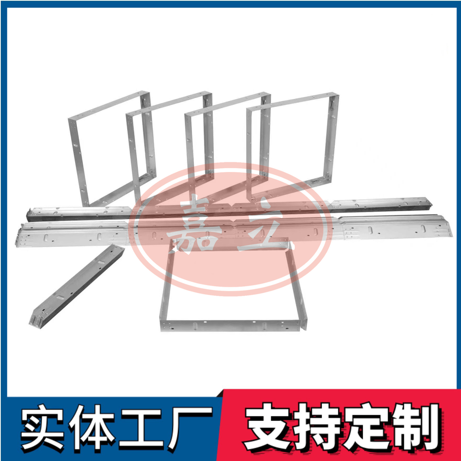 保山过滤器安装固定框架